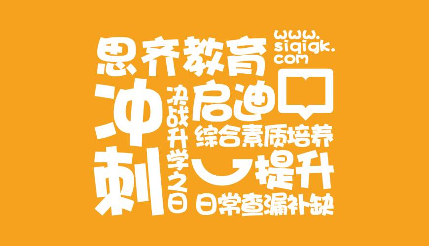 津南区VI设计失去焦点的4个迹象