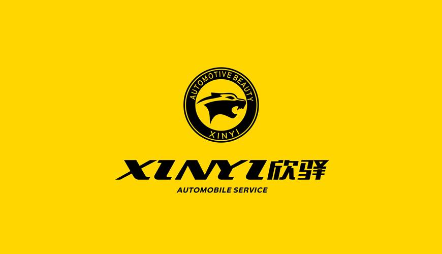 津南区VI设计公司为品牌重塑确保成功的步骤