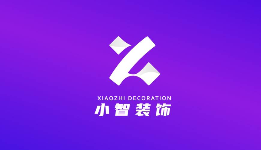 津南区VI设计关于品牌识别的未来探索