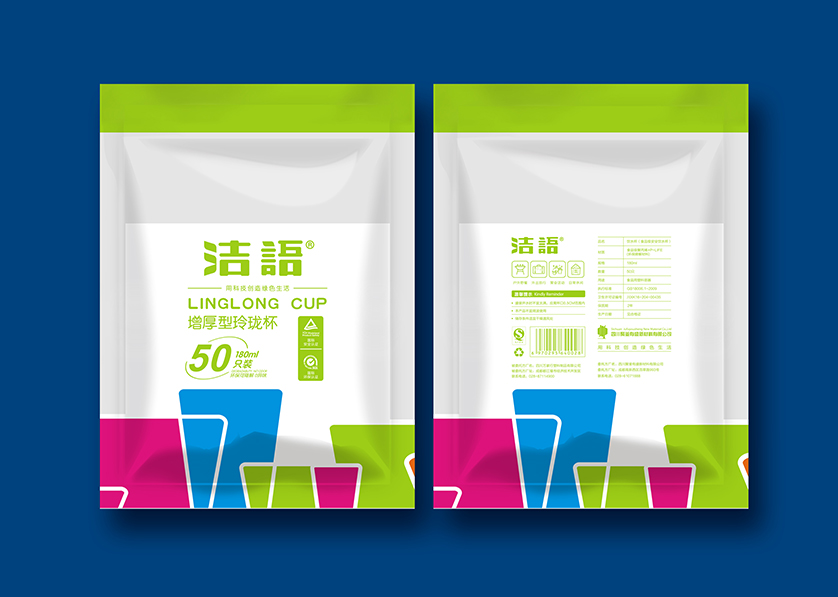 津南区VI设计公司有广泛的影响力