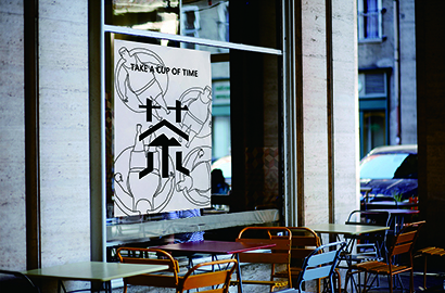 津南区VI设计：融合城市文化，打造特色品牌标识